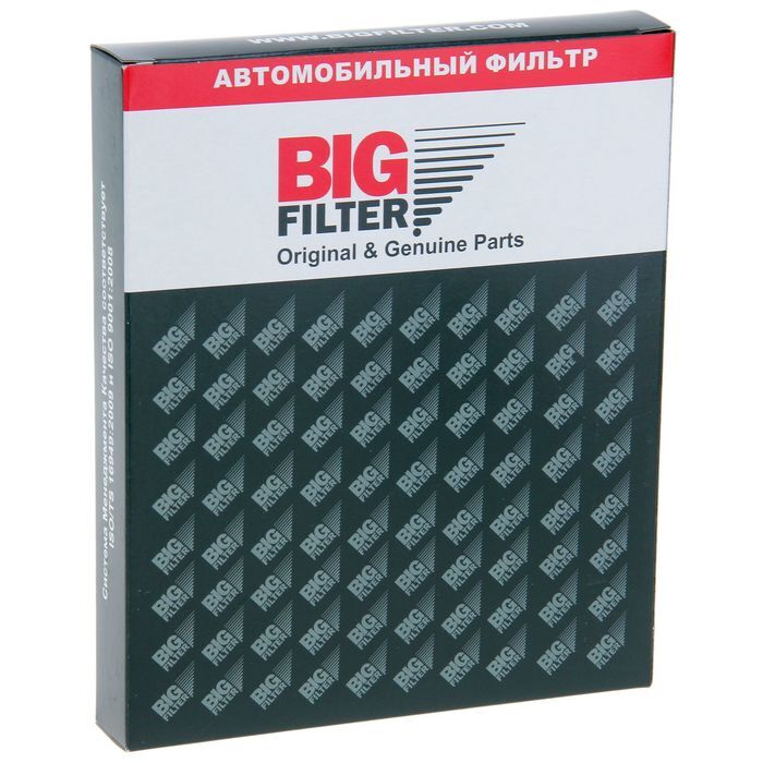 BIG Filter GB9997C Фильтр салона угольный